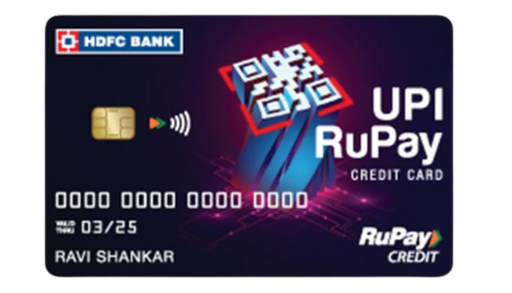 HDFC UPI Credit Card